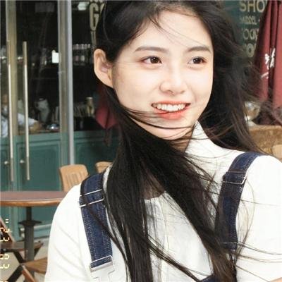 整蛊王