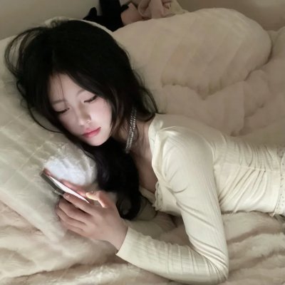 我们长大了