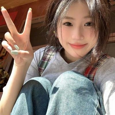 有秘密的她